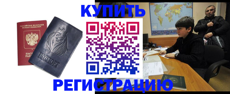 форма 3 в Ижевске